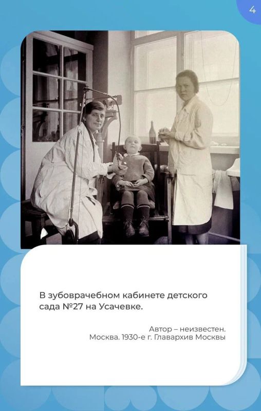 Почему важно заботиться о здоровье зубов? Почему важно заботиться о здоровье зубов?