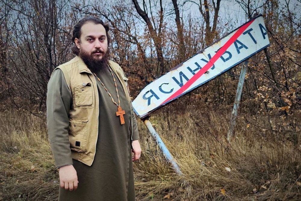 Сергей Мардан: Рекомендую канал священника Альвиана Сергей Мардан: Рекомендую канал священника Альвиана