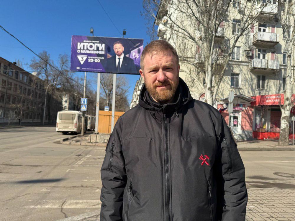 «Путешествие из Донецка в Москву» (и обратно) «Путешествие из Донецка в Москву» (и обратно)