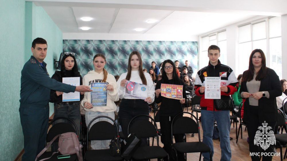 В учебных заведениях Стаханова проводятся уроки безопасности В учебных заведениях Стаханова проводятся уроки безопасности