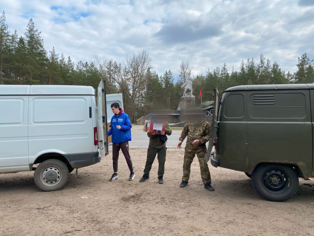 Гуманитарная помощь для военнослужащих СВО Гуманитарная помощь для военнослужащих СВО