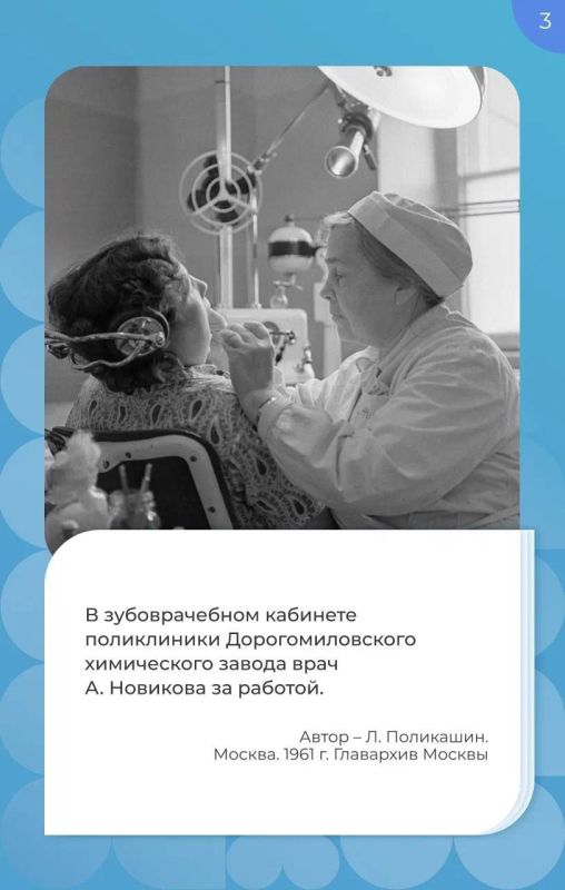 Почему важно заботиться о здоровье зубов? Почему важно заботиться о здоровье зубов?