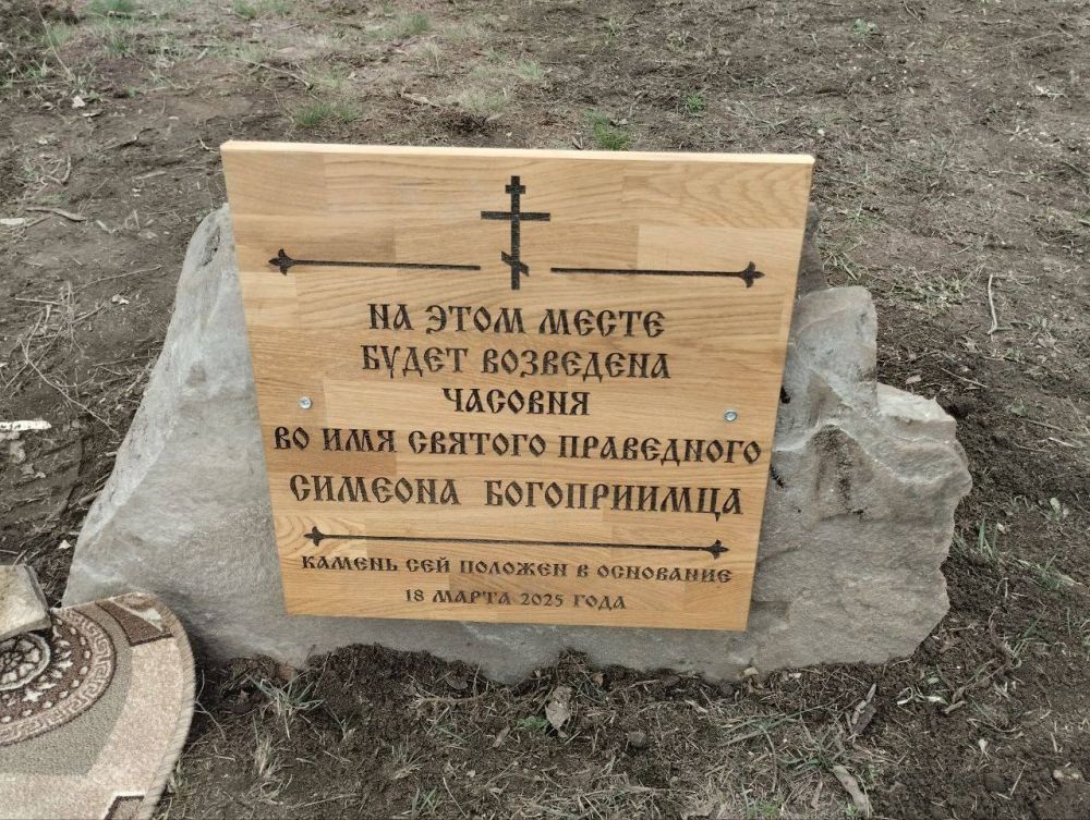 Инна Швенк: Совместно с Уполномоченным при Президенте Российской Федерации по правам ребенка Марией Алексеевной Львовой-Беловой посетили ГБОУ ЛНР «Перевальская специальная (коррекционная) школа-интернет» Инна Швенк: Совместно с Уполномоченным при Президенте Российской Федерации по правам ребенка Марией Алексеевной Львовой-Беловой посетили ГБОУ ЛНР «Перевальская специальная (коррекционная) школа-интернет»
