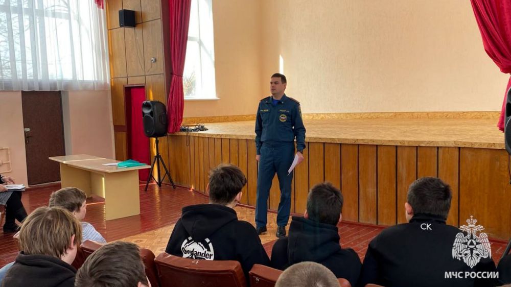 В учебных заведениях Стаханова проводятся уроки безопасности В учебных заведениях Стаханова проводятся уроки безопасности