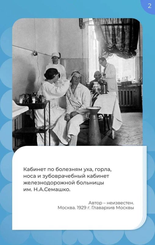 Почему важно заботиться о здоровье зубов? Почему важно заботиться о здоровье зубов?