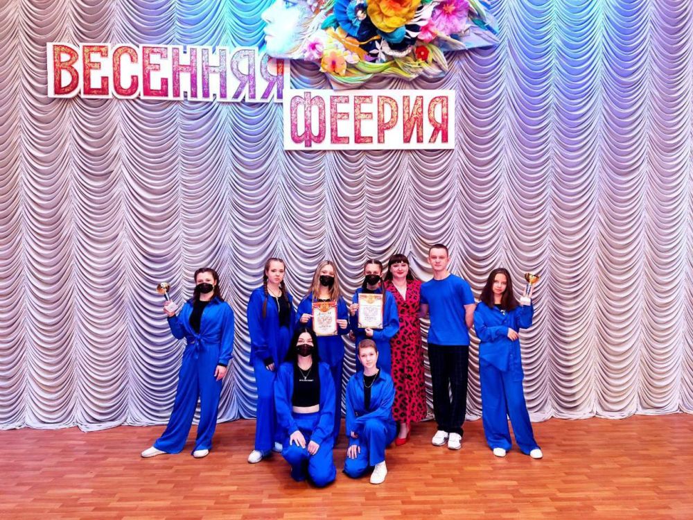 Андрей Рубанцов: Коллектив Дома культуры им. Горького пгт Ясеновский SDS танца «Dangerous», руководитель Мельникова Ольга Викторовна, стал дипломантами Первой степени в фестивале - конкурсе хореографического искусства... Андрей Рубанцов: Коллектив Дома культуры им. Горького пгт Ясеновский SDS танца «Dangerous», руководитель Мельникова Ольга Викторовна, стал дипломантами Первой степени в фестивале - конкурсе хореографического искусства...