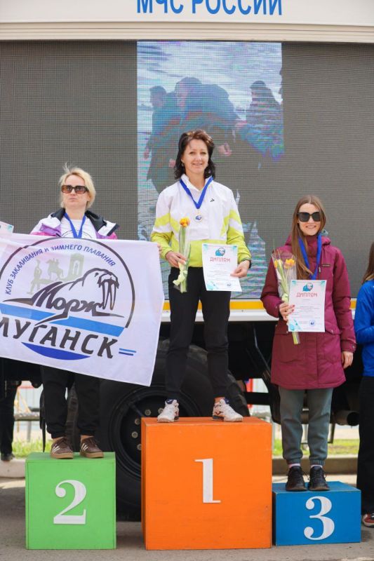 Луганские спортсменки завоевали призовые места по зимнему плаванию, сообщили в Минспорта ЛНР Луганские спортсменки завоевали призовые места по зимнему плаванию, сообщили в Минспорта ЛНР