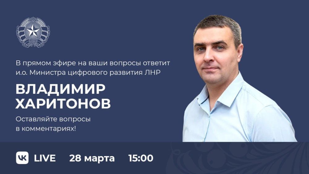 В Луганске продолжается возведение ЖК «Возрождение» В Луганске продолжается возведение ЖК «Возрождение»