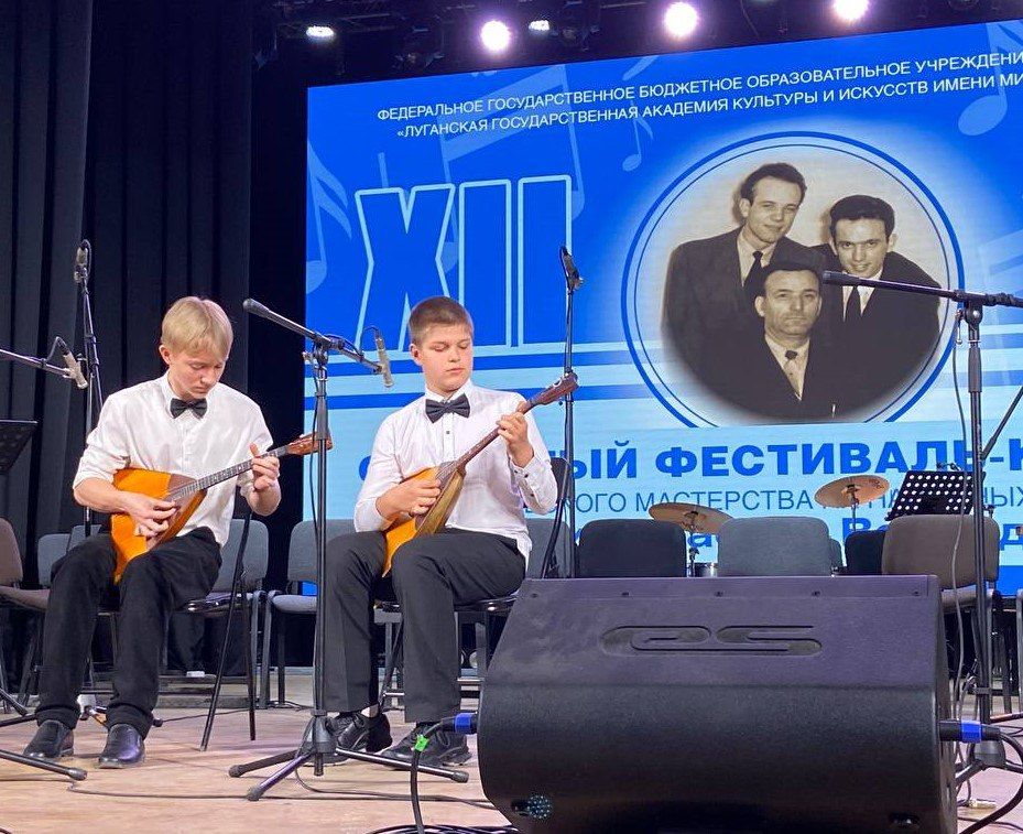 Воспитанники Краснодонской детской школы искусств им. А.Л. Корягина» триумфально выступили на престижных конкурсах Воспитанники Краснодонской детской школы искусств им. А.Л. Корягина» триумфально выступили на престижных конкурсах