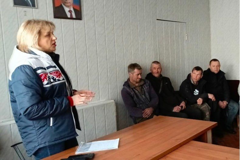 Состоялись рабочие встречи с трудовыми коллективами учреждений и организаций г. Червонопартизанск Состоялись рабочие встречи с трудовыми коллективами учреждений и организаций г. Червонопартизанск