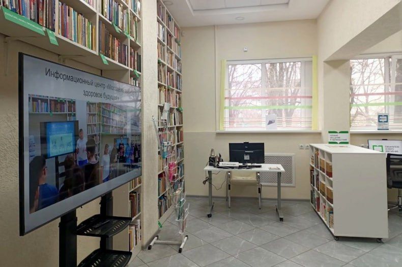 Практико-образовательный семинар «От концепции к реализации: опыт модернизации библиотек Ставрополья» Практико-образовательный семинар «От концепции к реализации: опыт модернизации библиотек Ставрополья»