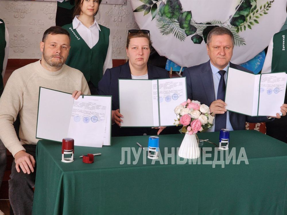 В Краснодоне дан старт работе школьного лесничества «Юнлеском» В Краснодоне дан старт работе школьного лесничества «Юнлеском»