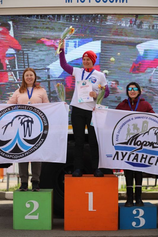 Луганские спортсменки завоевали призовые места по зимнему плаванию, сообщили в Минспорта ЛНР Луганские спортсменки завоевали призовые места по зимнему плаванию, сообщили в Минспорта ЛНР