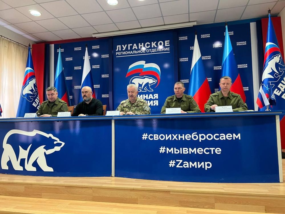 В Луганске прошло совещание с атаманами городов и районов Луганской Народной Республики В Луганске прошло совещание с атаманами городов и районов Луганской Народной Республики