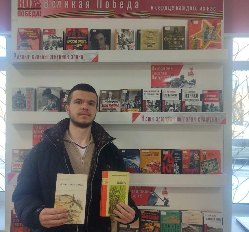 Молодогвардейцы Пермского края собрали книги для отправки в Северодонецк Молодогвардейцы Пермского края собрали книги для отправки в Северодонецк