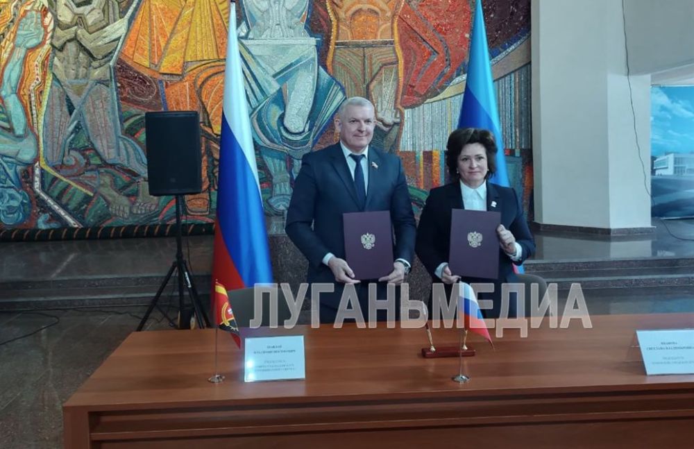 Подписано соглашение о сотрудничестве между Тюменской городской Думой и Советом Краснодонского муниципального округа Подписано соглашение о сотрудничестве между Тюменской городской Думой и Советом Краснодонского муниципального округа
