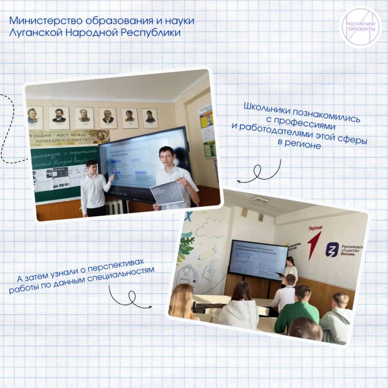 Все работы хороши – выбирай на свой вкус! Все работы хороши – выбирай на свой вкус!