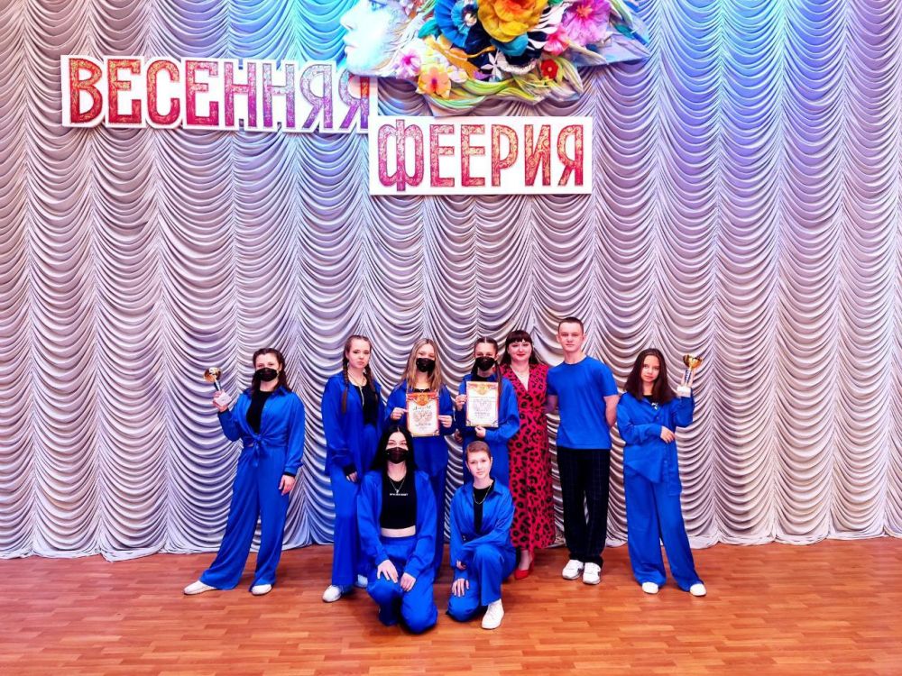 Коллектив Дома культуры им. Горького пгт Ясеновский SDS танца «Dangerous», руководитель Мельникова Ольга Викторовна стали дипломантами Первой степени в фестивале - конкурсе хореографического искусства «Весенняя феерия... Коллектив Дома культуры им. Горького пгт Ясеновский SDS танца «Dangerous», руководитель Мельникова Ольга Викторовна стали дипломантами Первой степени в фестивале - конкурсе хореографического искусства «Весенняя феерия...