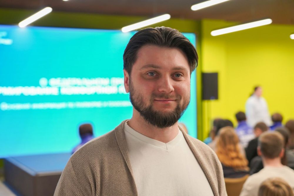 Лучше с каждым днем. Стартовало обучение волонтеров для участия в нацпроекте «Формирование комфортной городской среды» Лучше с каждым днем. Стартовало обучение волонтеров для участия в нацпроекте «Формирование комфортной городской среды»