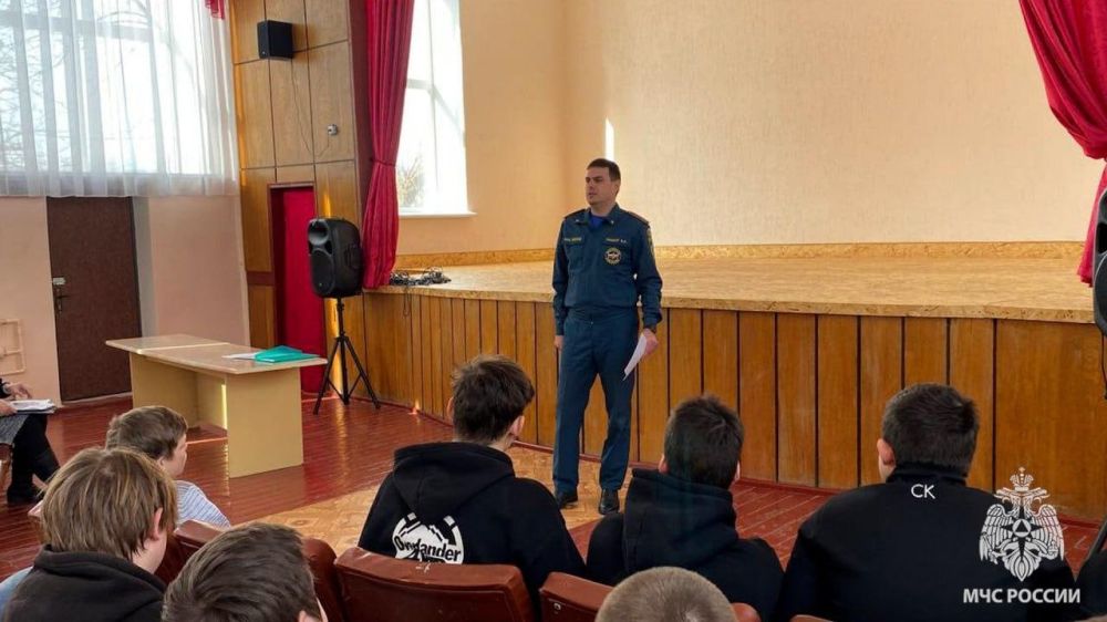 В учебных заведениях Стаханова проводятся уроки безопасности В учебных заведениях Стаханова проводятся уроки безопасности