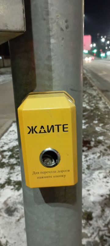 Яна Пащенко: Работники Эксплуатационно-линейного управления автодорог регулярно производят обследование и ремонт светофорного оборудования, установленного московскими специалистами во время проведения реконструкции... Яна Пащенко: Работники Эксплуатационно-линейного управления автодорог регулярно производят обследование и ремонт светофорного оборудования, установленного московскими специалистами во время проведения реконструкции...