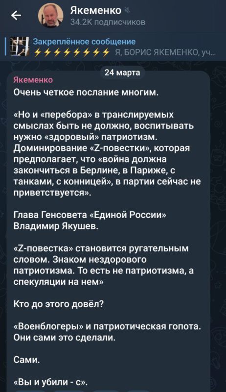 Из Луганска сообщают, что какие-то три дегенерата пришли с баллончиками краски к вагнеровскому памятнику "Российским добровольцам", называемый ещё памятник "Девятому" Из Луганска сообщают, что какие-то три дегенерата пришли с баллончиками краски к вагнеровскому памятнику "Российским добровольцам", называемый ещё памятник "Девятому"