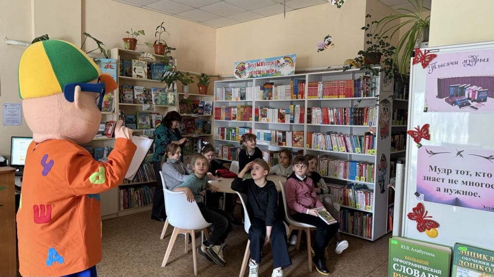 Открытие Недели детской книги в библиотеке для учеников 2-А класса Открытие Недели детской книги в библиотеке для учеников 2-А класса
