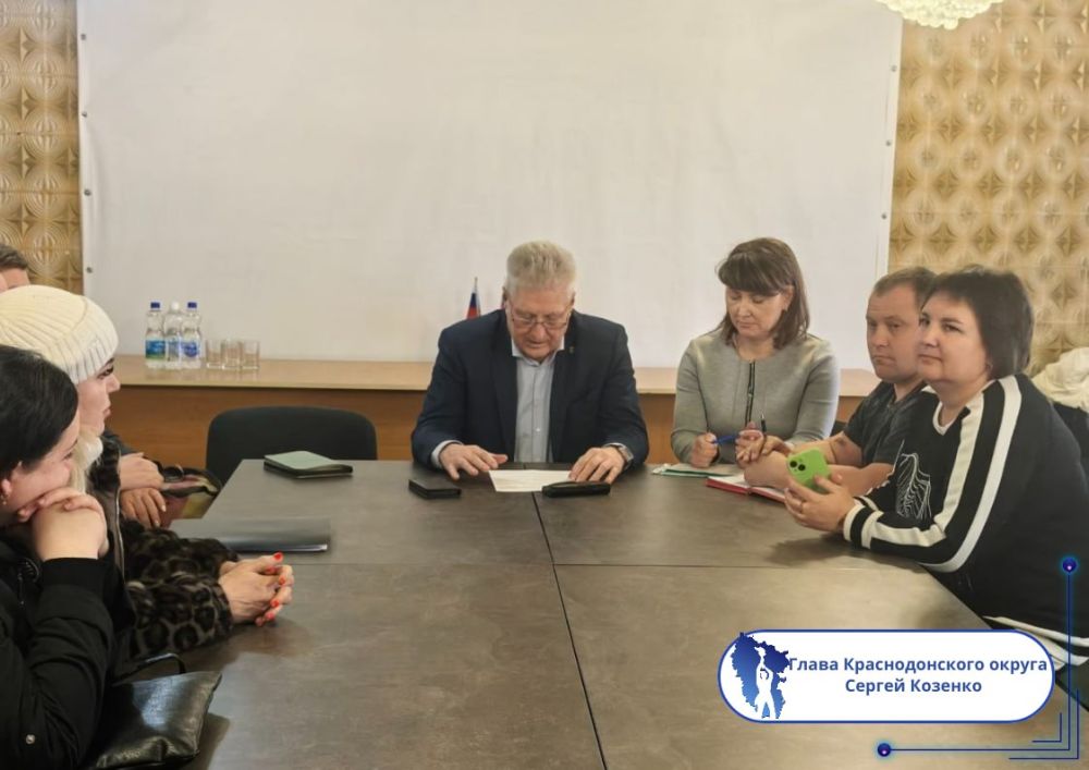 Подборка о ГЛАВном. Глава Станично-Луганского округа - Альберт Зинченко Подборка о ГЛАВном. Глава Станично-Луганского округа - Альберт Зинченко