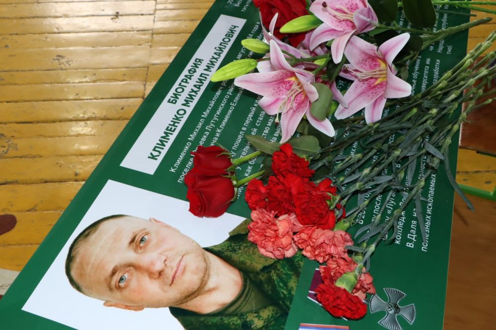 Дайджест: Открытие «Парт Героя» в школах ЛНР Дайджест: Открытие «Парт Героя» в школах ЛНР