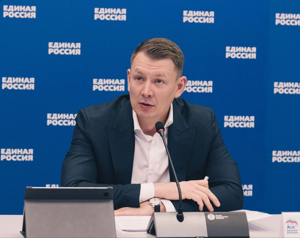 Партийный контроль реализации госпрограммы «Комплексное развитие сельских территорий» Партийный контроль реализации госпрограммы «Комплексное развитие сельских территорий»