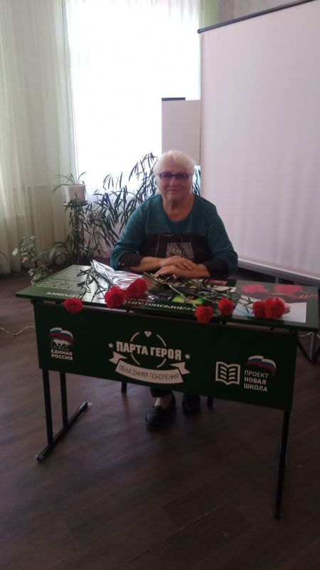 Дайджест: Открытие «Парт Героя» в школах ЛНР Дайджест: Открытие «Парт Героя» в школах ЛНР