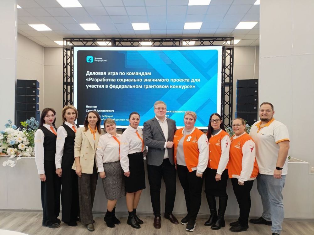 Советники директора по воспитанию города Брянки прошли обучение по грантовой деятельности на базе Республиканского центра воспитания и развития дополнительного образования «Пионер» и филиала Российского общества «Знание» в... Советники директора по воспитанию города Брянки прошли обучение по грантовой деятельности на базе Республиканского центра воспитания и развития дополнительного образования «Пионер» и филиала Российского общества «Знание» в...