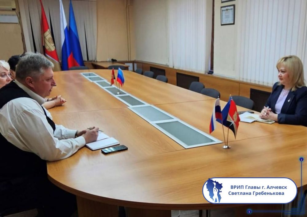 Подборка о ГЛАВном. Глава Станично-Луганского округа - Альберт Зинченко Подборка о ГЛАВном. Глава Станично-Луганского округа - Альберт Зинченко