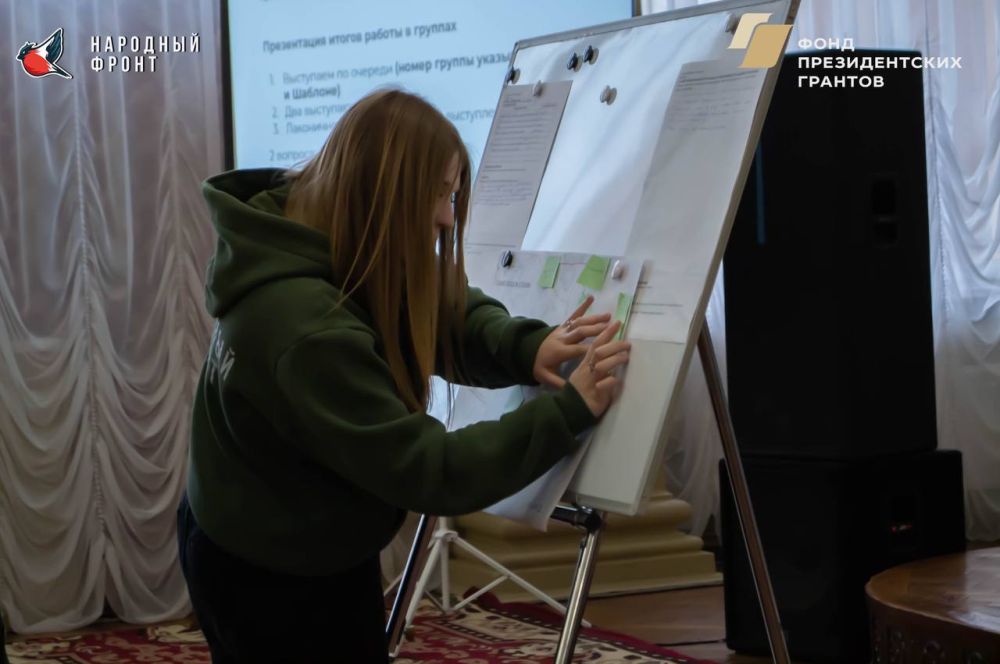 В Стаханове прошла активная рабочая встреча, посвященная проектированию центральной улицы города – улицы Ленина! Молодые и инициативные жители города собрались вместе, чтобы поделиться своими идеями и предложениями о том... В Стаханове прошла активная рабочая встреча, посвященная проектированию центральной улицы города – улицы Ленина! Молодые и инициативные жители города собрались вместе, чтобы поделиться своими идеями и предложениями о том...