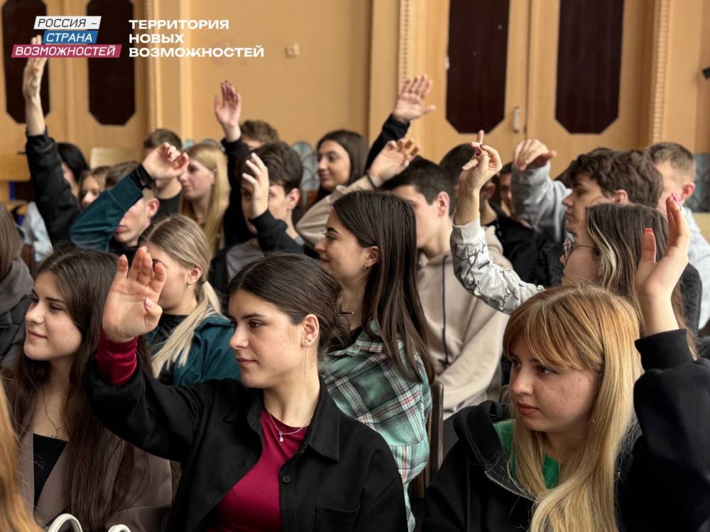 Молодежь Красного Луча узнала о возможностях президентской платформы «Россия – страна возможностей» Молодежь Красного Луча узнала о возможностях президентской платформы «Россия – страна возможностей»