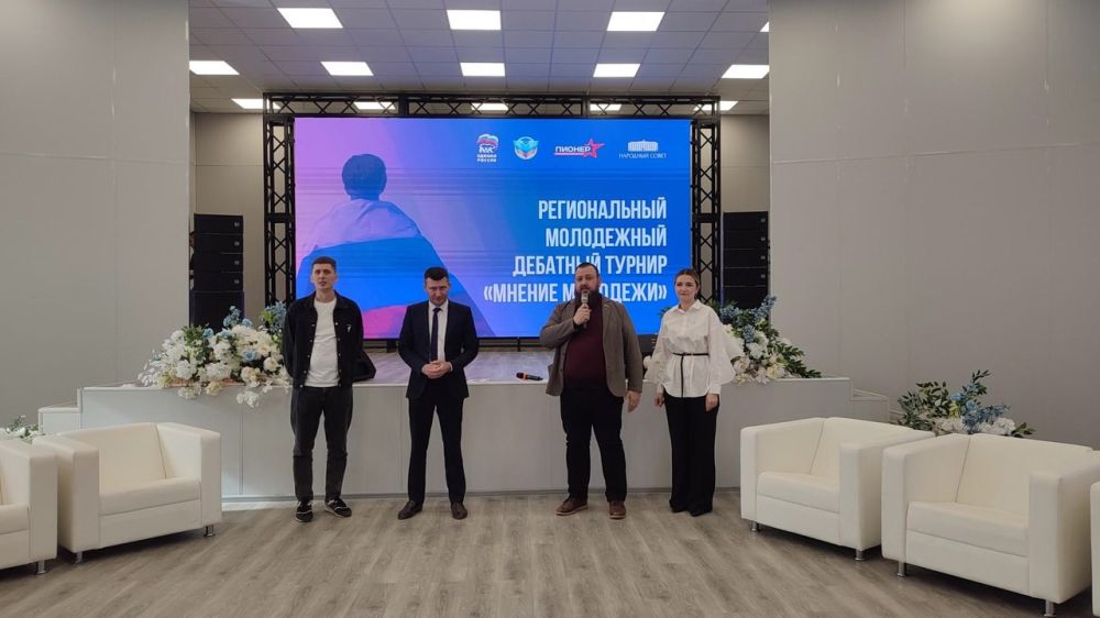Команда из Брянки – региональный победитель дебатного турнира «Мнение молодежи» Команда из Брянки – региональный победитель дебатного турнира «Мнение молодежи»