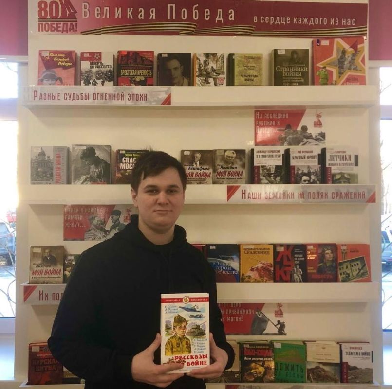 Молодогвардейцы Пермского края собрали книги для отправки в Северодонецк Молодогвардейцы Пермского края собрали книги для отправки в Северодонецк