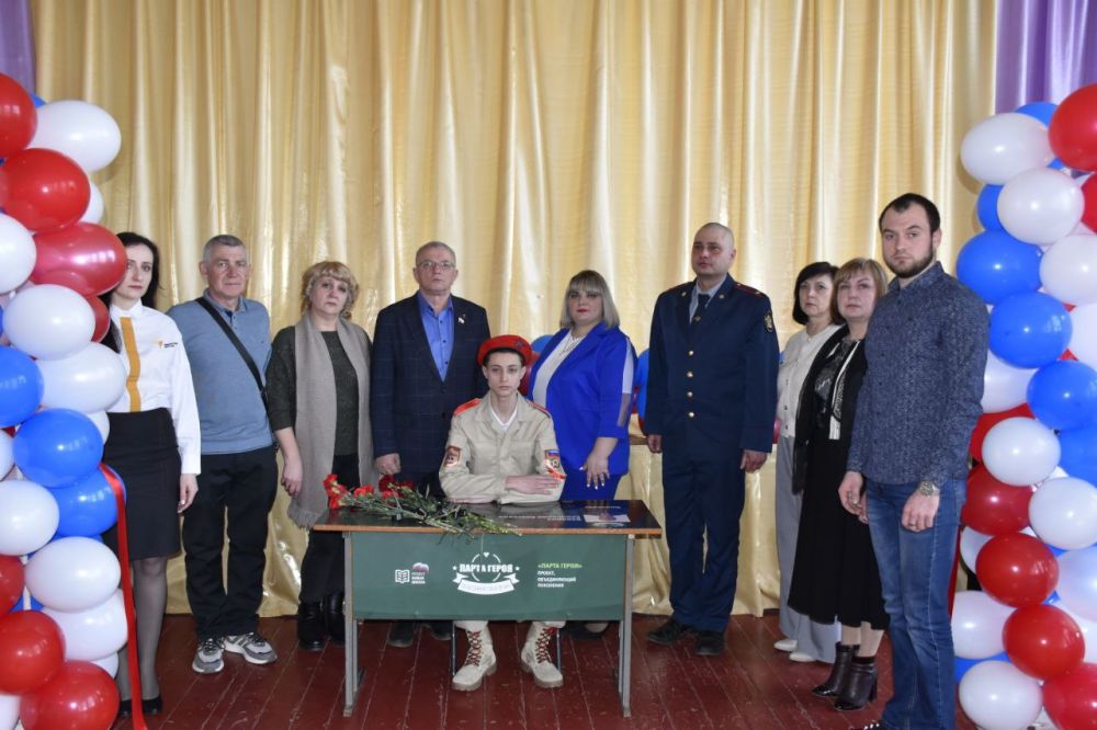 Дайджест: Открытие «Парт Героя» в школах ЛНР Дайджест: Открытие «Парт Героя» в школах ЛНР