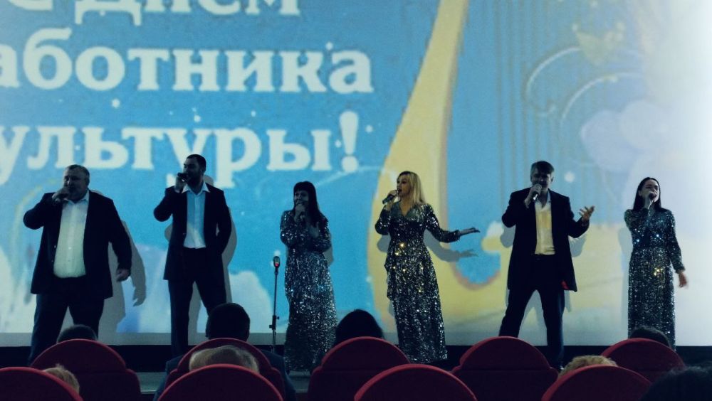 25 марта работники культуры отмечают свой профессиональный праздник – День работника культуры 25 марта работники культуры отмечают свой профессиональный праздник – День работника культуры