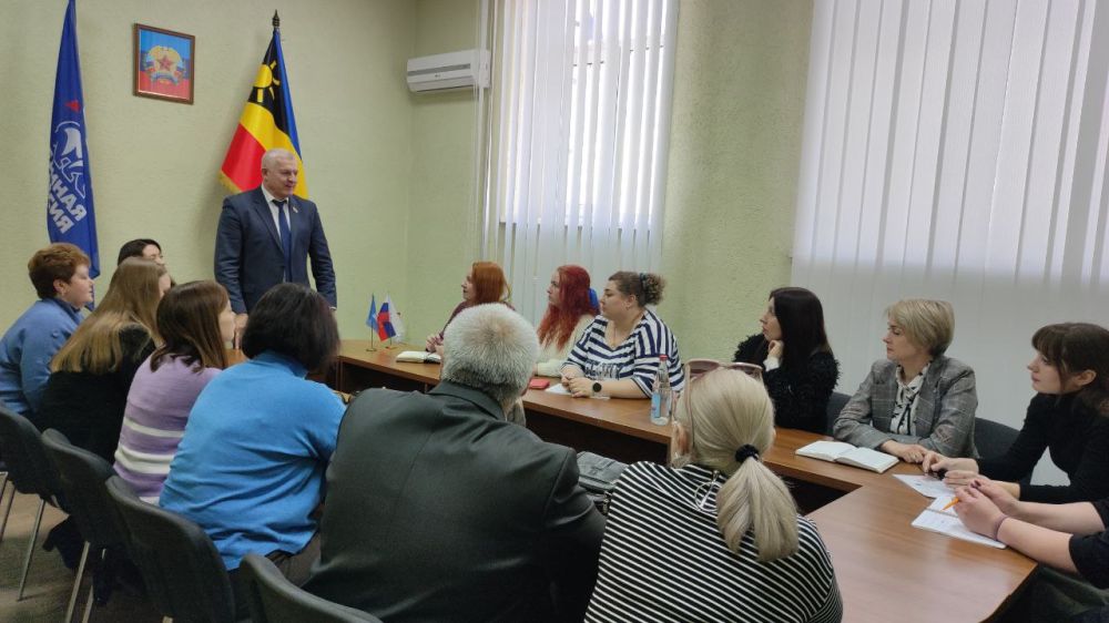 Владимир Шавлай: С руководителем исполнительного комитета Тюменского регионального отделения Ольгой Швецовой встретились с первичными отделениями партии "Единая Россия" города Молодогвардейска Владимир Шавлай: С руководителем исполнительного комитета Тюменского регионального отделения Ольгой Швецовой встретились с первичными отделениями партии "Единая Россия" города Молодогвардейска