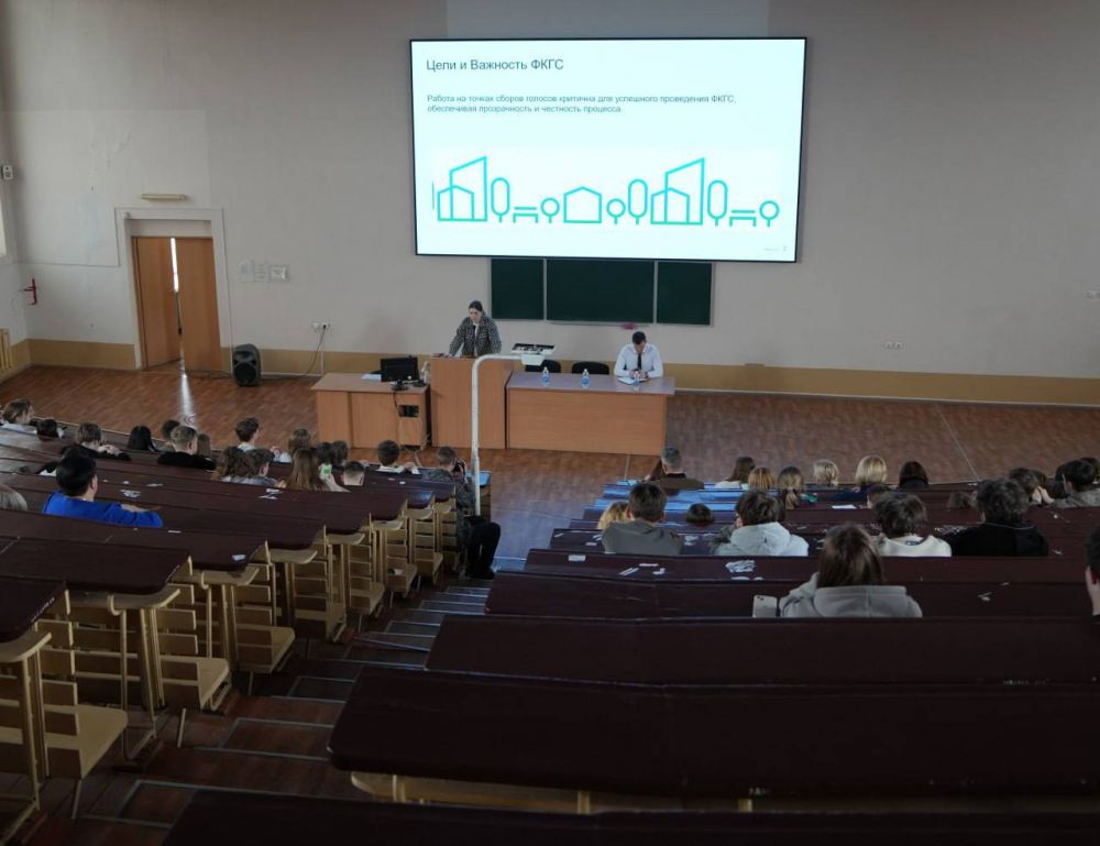Прошло обучение волонтеров Прошло обучение волонтеров