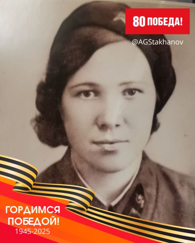 :   1941-1945