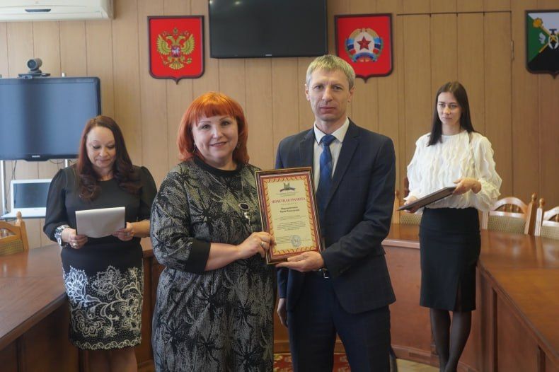 В профессиональный праздник наградили работников культуры В профессиональный праздник наградили работников культуры