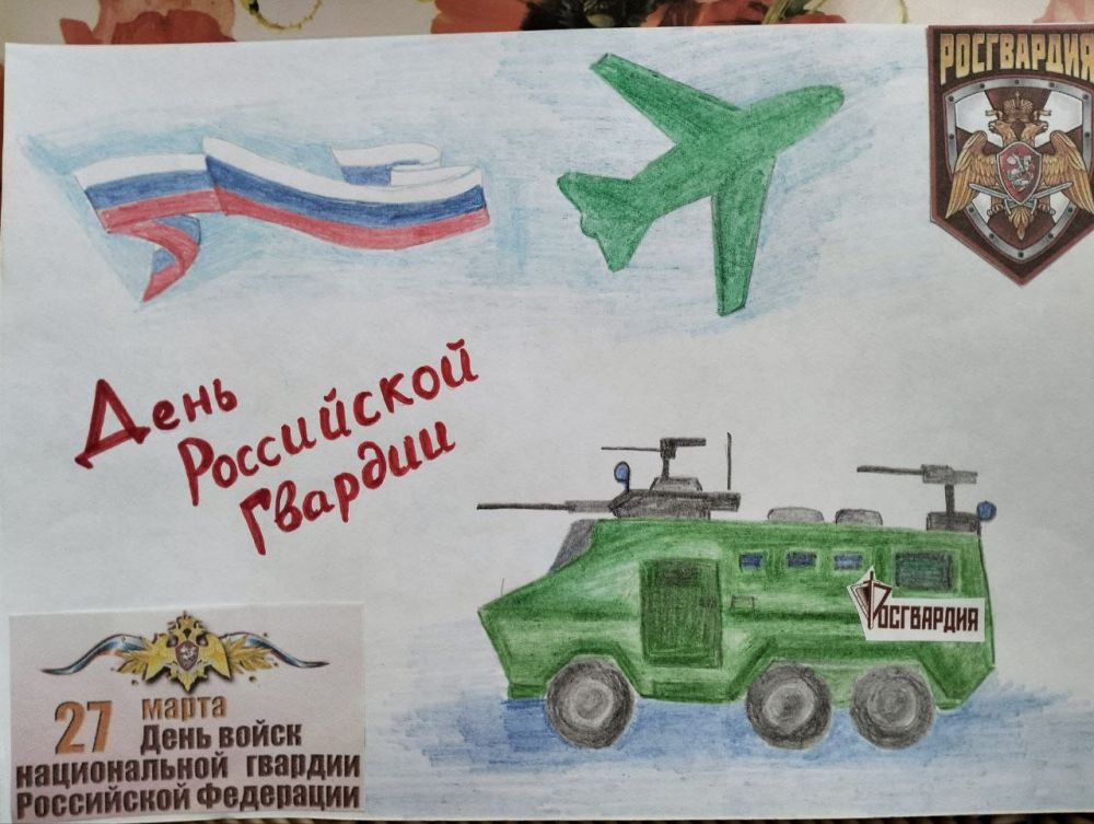 "Слава защитникам Отечества!" "Слава защитникам Отечества!"