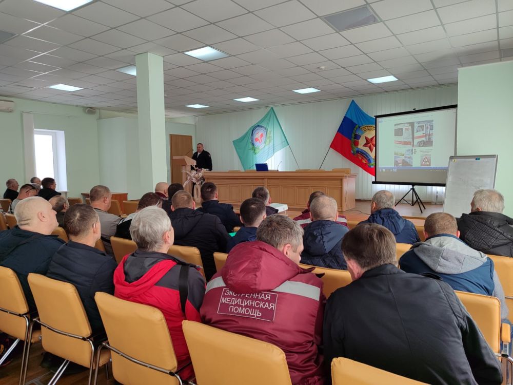 Встреча с представителями УГИБДД МВД по ЛНР состоялась в Луганском центре медицины катастроф Встреча с представителями УГИБДД МВД по ЛНР состоялась в Луганском центре медицины катастроф