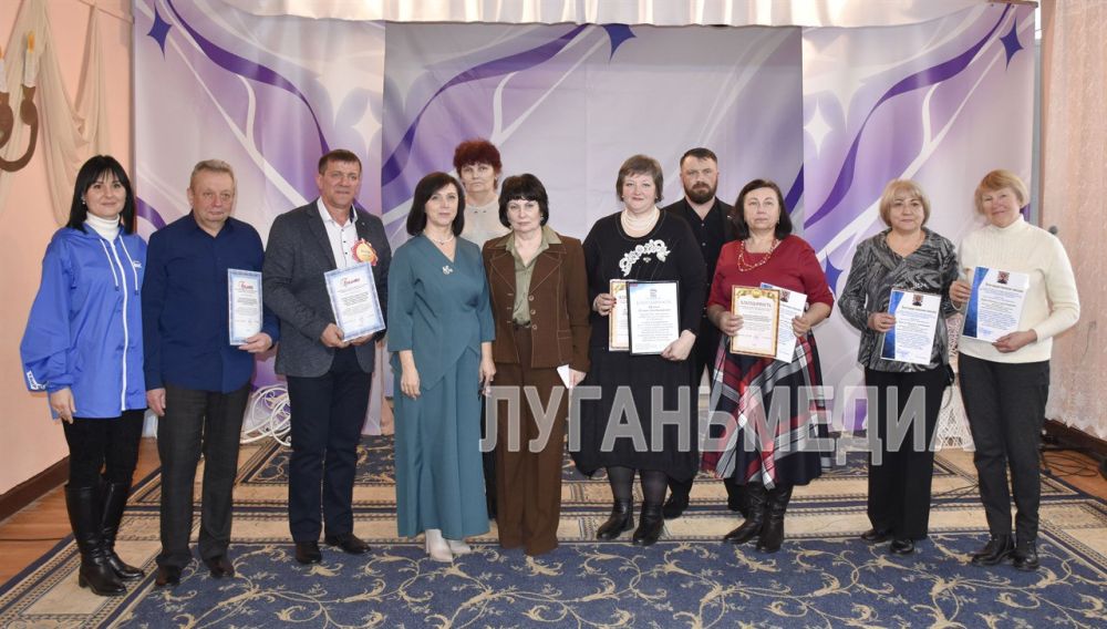 Работников культуры чествуют в Краснолучском городском округе Работников культуры чествуют в Краснолучском городском округе