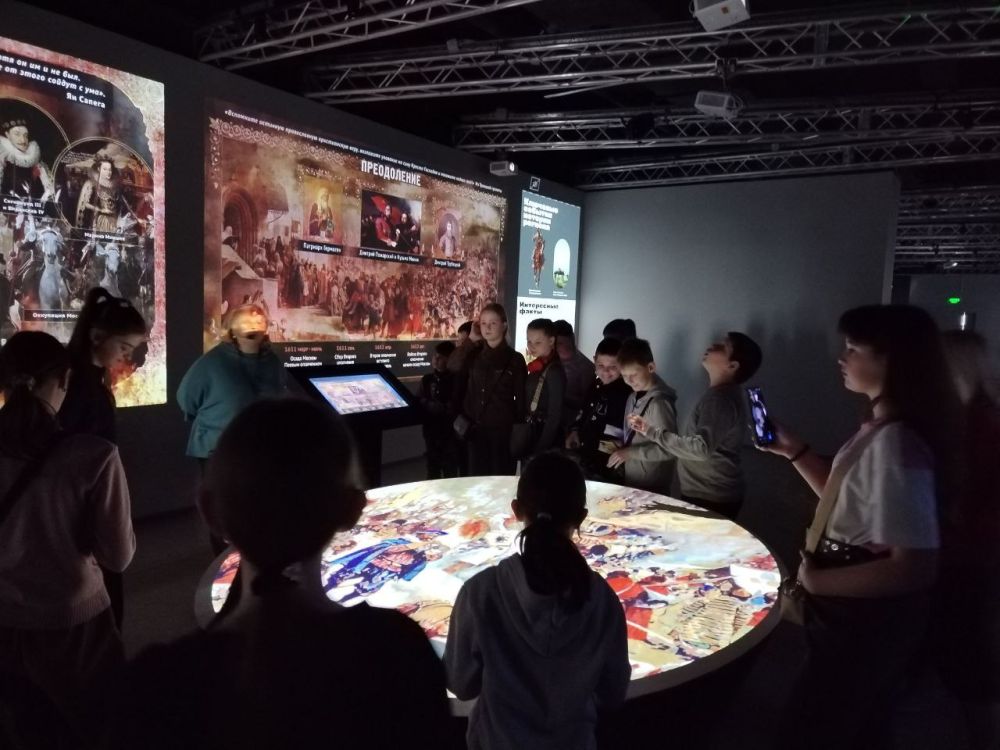 Экскурсия в мультимедийный исторический парк «Россия – моя история» Экскурсия в мультимедийный исторический парк «Россия – моя история»
