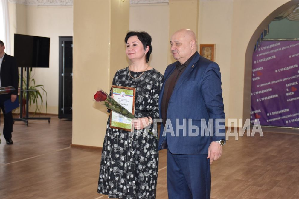 В Кировском Дворце культуры состоялось торжественное мероприятие, посвященное Дню работников культуры В Кировском Дворце культуры состоялось торжественное мероприятие, посвященное Дню работников культуры