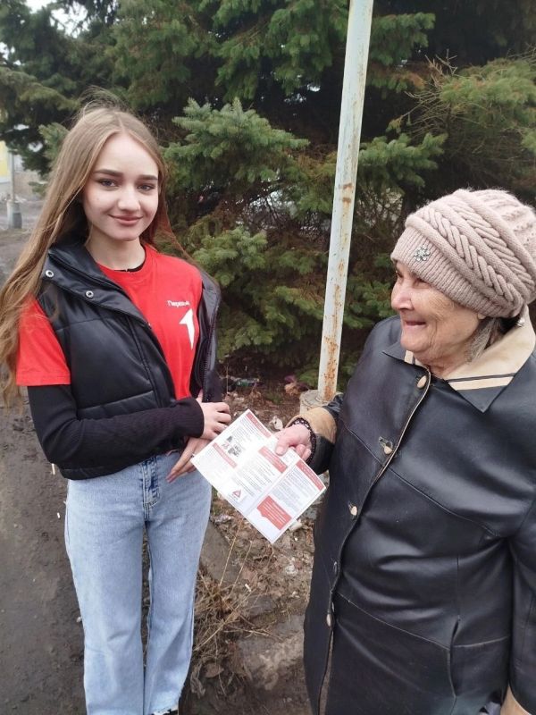 В Ровеньковском технико-экономическом колледже прошли мероприятия, в рамках Недели правовых знаний В Ровеньковском технико-экономическом колледже прошли мероприятия, в рамках Недели правовых знаний