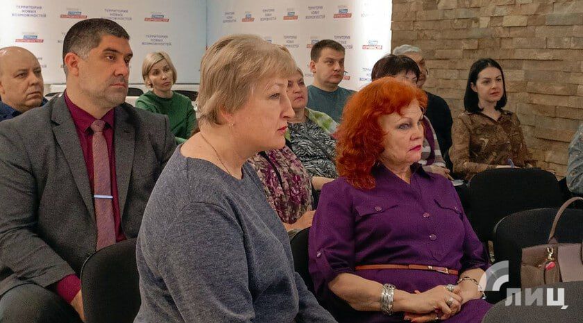 Студенты и работодатели ЛНР на встрече в Луганске узнали о возможностях всероссийского проекта «Профразвитие» Студенты и работодатели ЛНР на встрече в Луганске узнали о возможностях всероссийского проекта «Профразвитие»